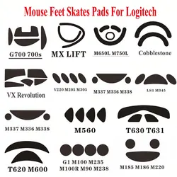 2sets Mouse Skates Pad Mouse Feet Mouse Skates Pad For Logitech M650L M750 700 700S MX Lift Laser Mouse Gaming Mouse Replacement