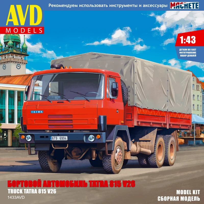 Brand New Tatra 815V26 Flatbed Truck Model Kits 1:43 CZ Handicraft Collection 1433AVD