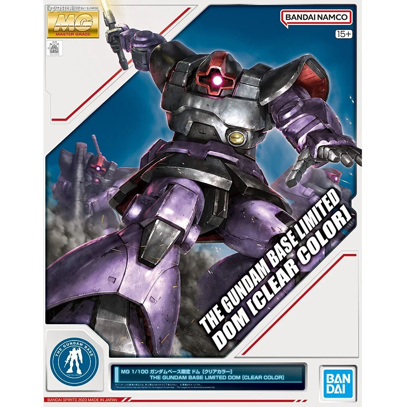 Spot Direct Delivery Bandai Original GUNDAM Anime Model MG THE GUNDAM BASE LIMITED DOM CLEAR COLOR Action Figure Toys For Kids