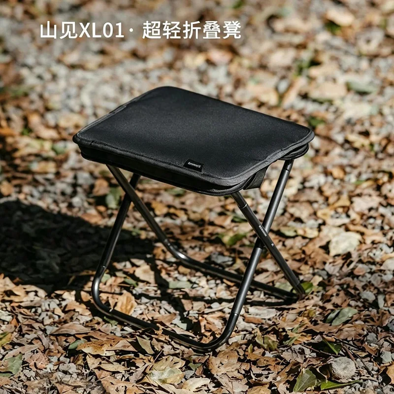 The 2026 New Portable Folding Stool Is Suitable For Outdoor Leisure Activities Such As Camping Hiking And Fishing