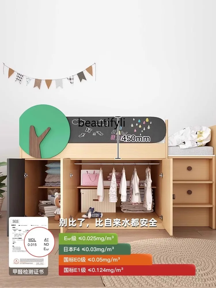 

s8617Nordic Small Multi-Functional Combined Bed Semi-High Bed Bed Cabinet Integrated Boys and Girls with Desk