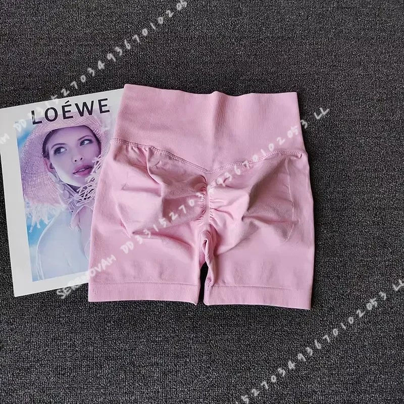 High Waist Yoga Shorts Women Peach Hip Lift Running Tights Elastic Knitted Sports Leggings Butt Lifting Workout Gym Pants