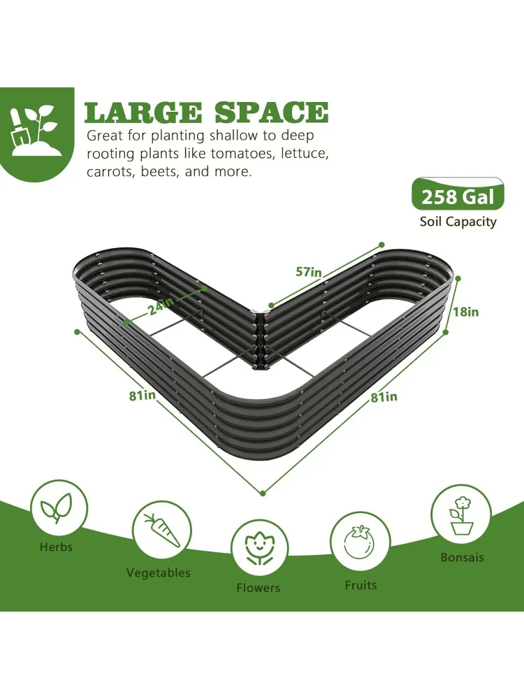 Heart-Shaped Galvanized Raised Garden Beds Outdoor,81x81x18in Large Metal Planter Box for Planting Vegetables Flowers Herb