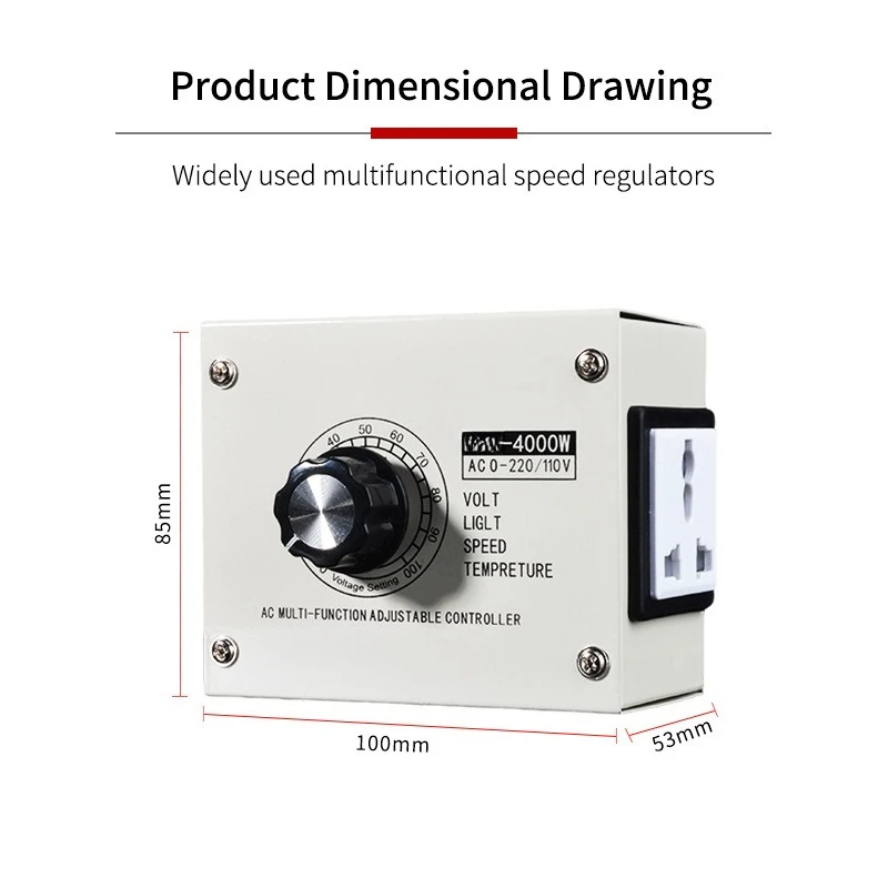 Compact Variable Voltage Regulator Portable Speed Temperature Light Voltage Adjuatable Dimmer AC 220V 4000W