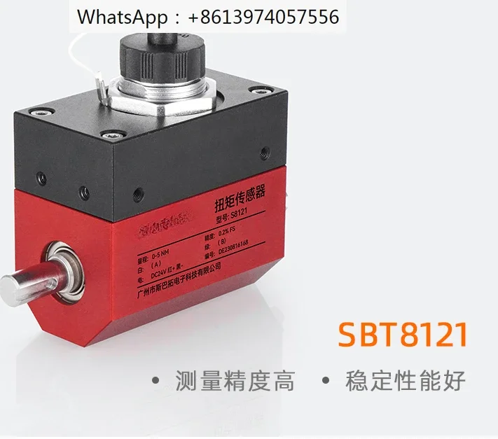 Micro dynamic torque sensor, rotating t measuring instrument, micro torque static