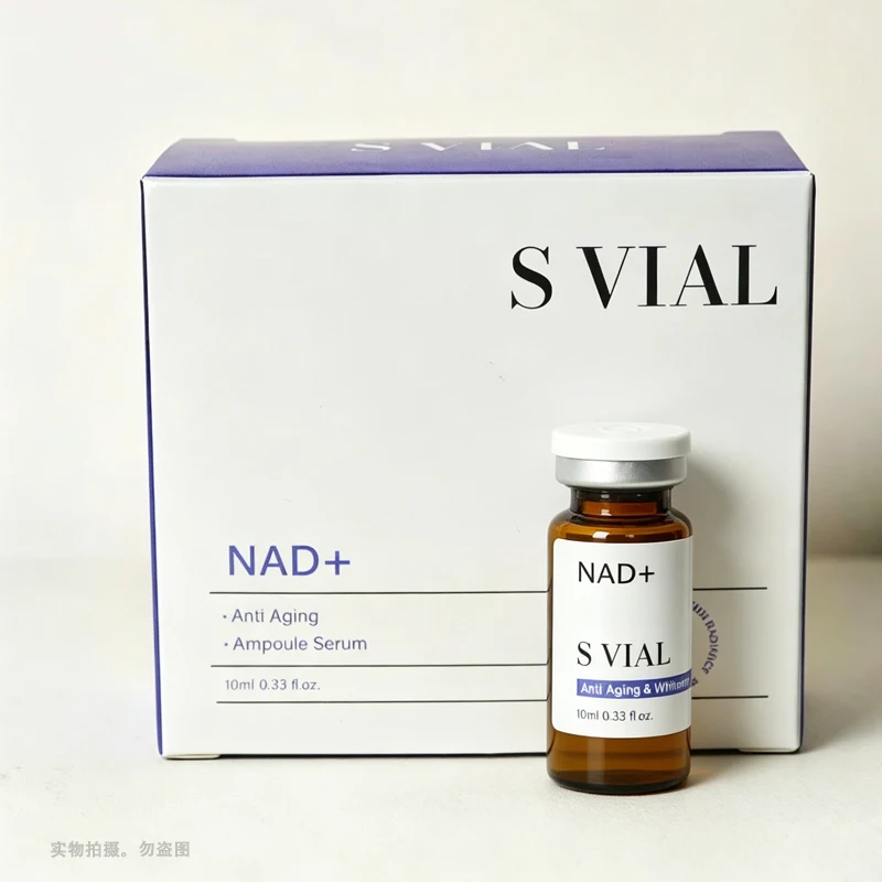 Korea 10ml NAD + Hyaluronic Acid Ampoule Skin Booster Anti-Wrinkle Brightening Hydrating Facial 0.25mm Microneedles Serum