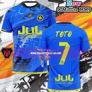 حقيبة بريد تايلاندية 90 دقيقة Mm9 حقيبة بريد نينيتا #   تي شيرت رياضي من Toto Limited Edition الأكثر مبيعًا للرجال والنساء سريع الجفاف