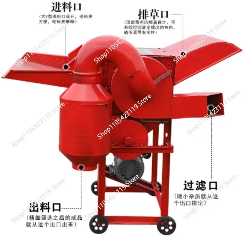Multifunctional Legume Thresher Mini Wheat Thresher Rice Thresher Sheller Soya Beans Sheller Machine for Farm
