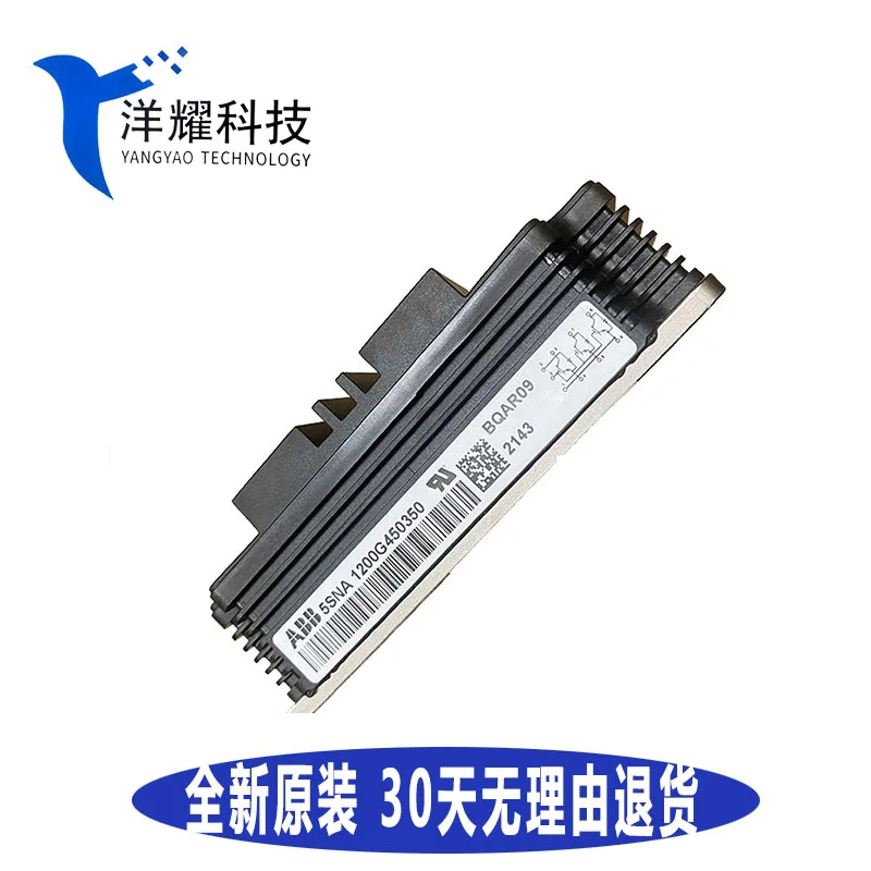 5SNA1200G450350 5SLD0650J450300ES 5SNA1200G450300 ORIGINAL MODULE