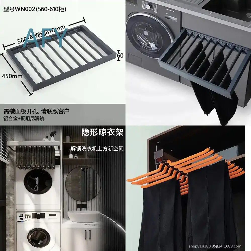 Washing Machine Dryer for Balcony Invisible Hidden Pull Up Pants Drying Rack Telescopic Slide Rail Multi Functional Space
