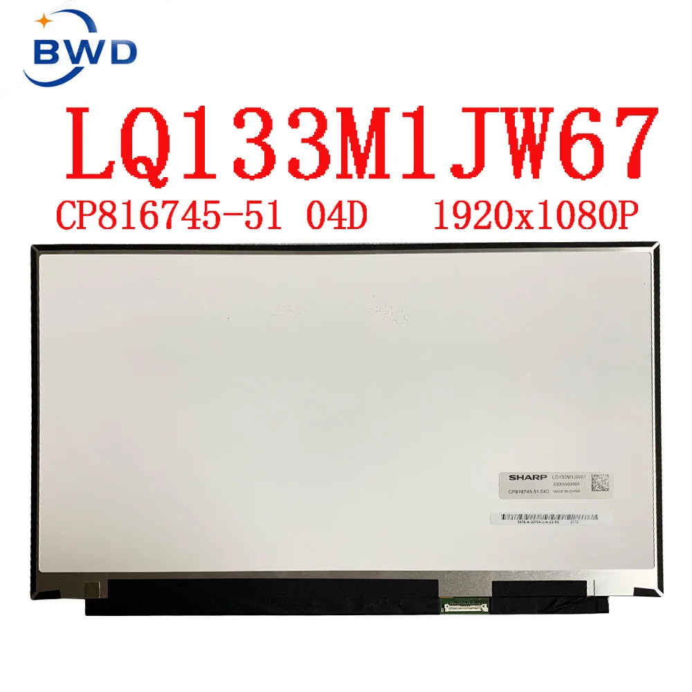 13.3"Inch Slim  LQ133M1JW62 LQ133M1JW67 Laptop LCD Screen Matrix FHD 1920×1080