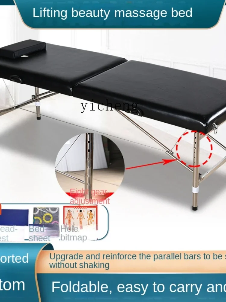 YY Portable Folding Portable Original Point Massage Couch Household Moxibustion Bed Tattoo Bed