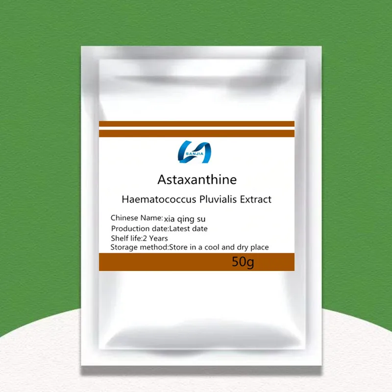 50g-1000g High quality bulk Antioxidant powder ASTAXANTHINE