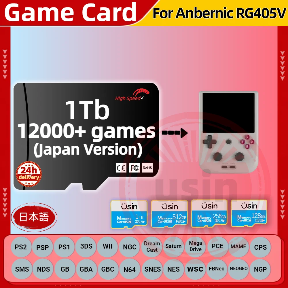 

Game TF Card For Anbernic RG405V RG406V Retro Games PS2 PSP PS1 Memory portable Handheld Gaming SD Card Plug&play 512G 1TB