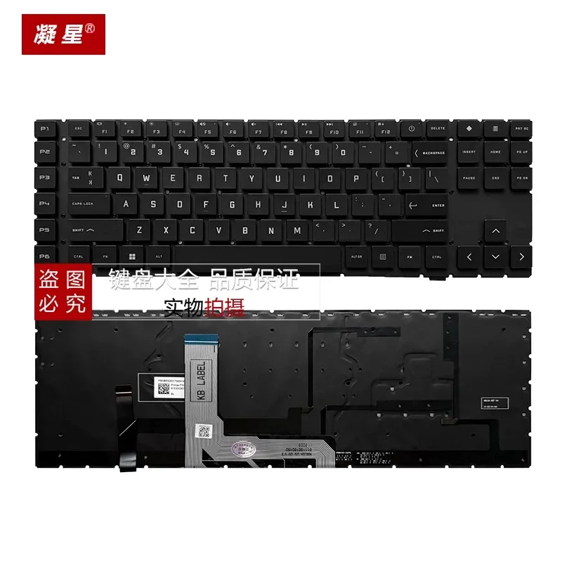 For HP Shadow Wizard 7 8 9 PLUS 17-CK 17-CM TPN-Q266 Laptop Keyboard Replacement