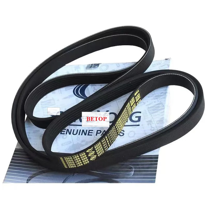 

Poly Grooved Belt for SSANGYONG Actyon Kyron Stavic Rodius 6659970392 6PK2255