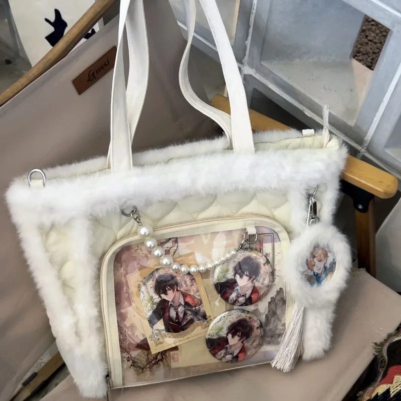 

Xiuya Cute Womens Shoulder Bag Plush Elegant Fashion Large Capacity Ita Bag Nylon Sweet Pearl Vintage Lolita Jk Female Handbag