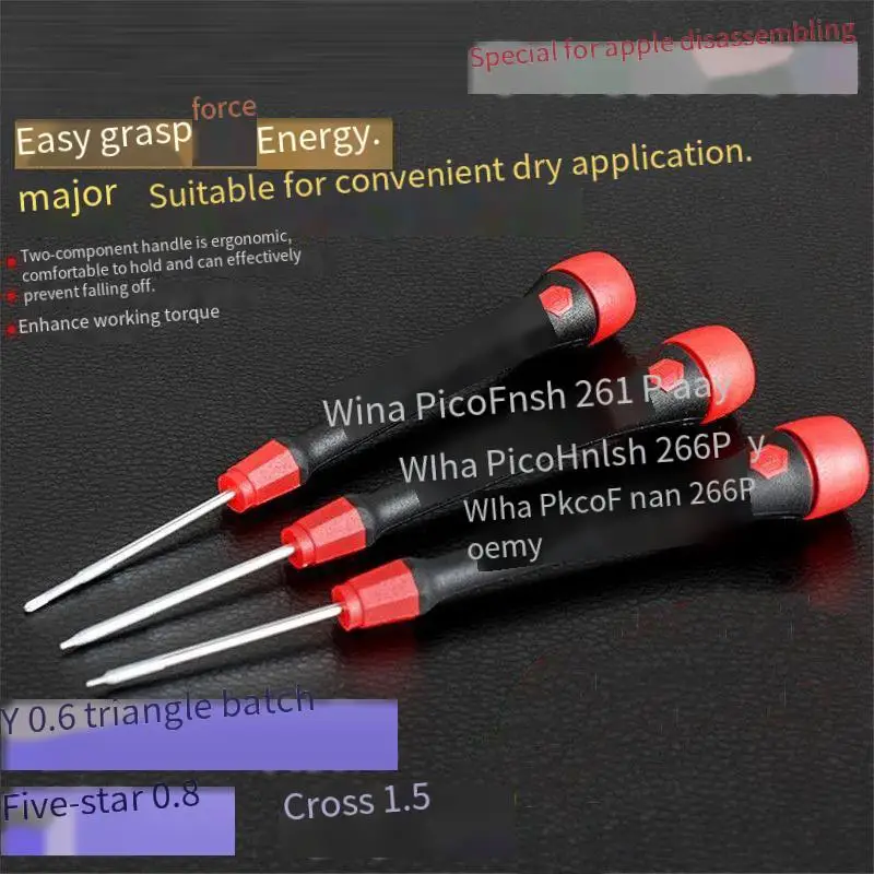 Xiaomi Wiha Five-star Cross Triangle Hexagon T2 T3 T4 T5 T6 Torx Screwdriver