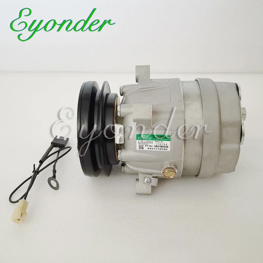 AC Air Conditioning Compressor V5 for Kioti E80 BOBCAT TYM T1003 TRACTOR DRIER VALVE 5110511 Branson 6530 16608303201 5110394