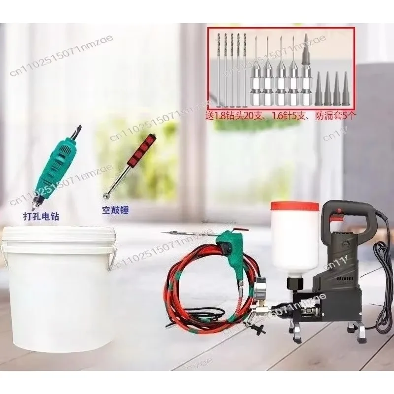 Drum Filling Injection Compound Special Glue Floor Tile Hollow Drum Grouting Machine Stone Marble Tile Hollow