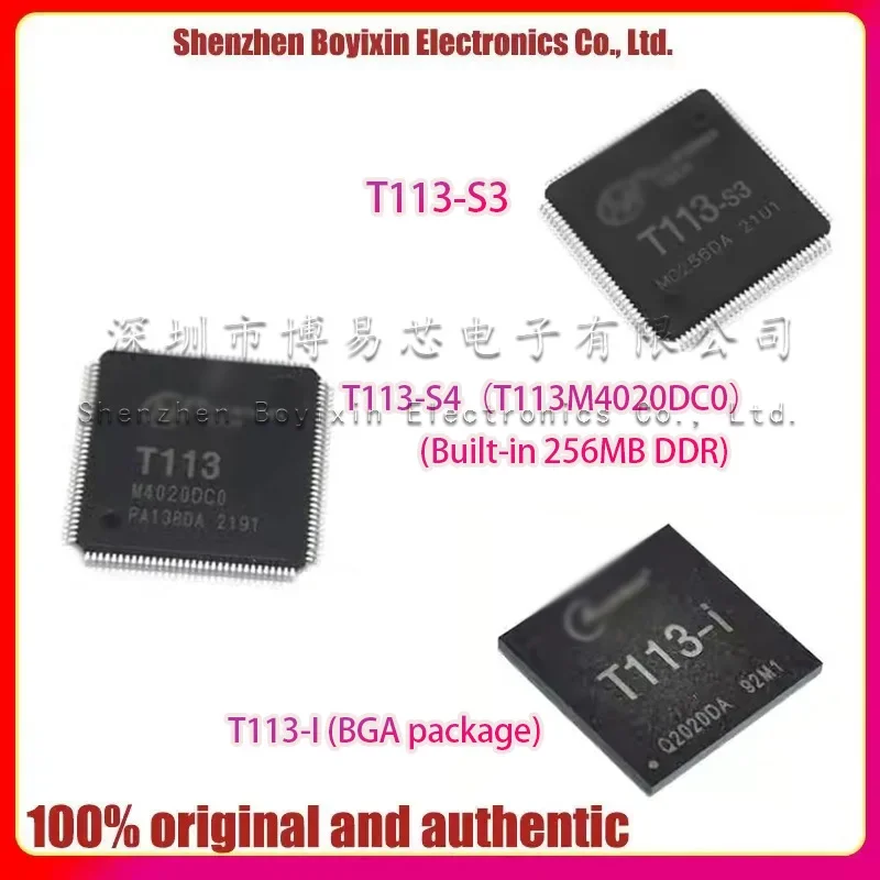 

T113-S3/S4 T113-I Dual core A7 128M DDR3 Ceramic shell