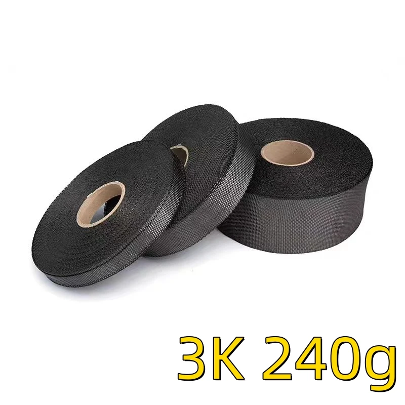 3K 240gsm ألياف الكربون الأصلية المنسوجة الشريط عادي نسج النسيج 25 مللي متر 50 مللي متر 100 مللي متر واسعة مقاومة درجات الحرارة العالية وقوة عالية