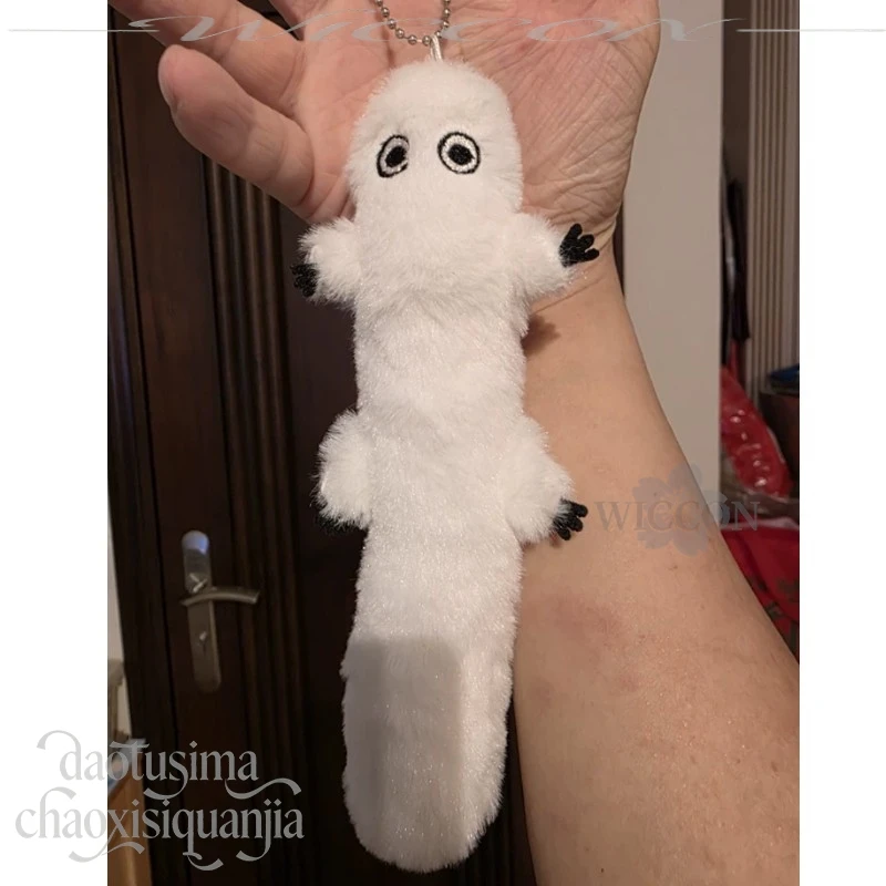 Kawaii Skeleton Nunu Plush Keychain Witch Hat Atelier Brushbuddy Soft Cotton Doll Pendant Ideal Anime Fan Christmas view 6