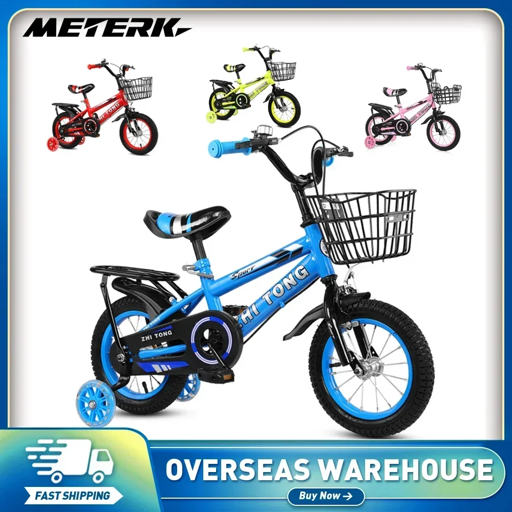 12/14/16 Inch Children Bike Boys Girls Toddler Bicycle Adjustable Height Kid Bicycle with Detachable Basket for 2-7 Years Old