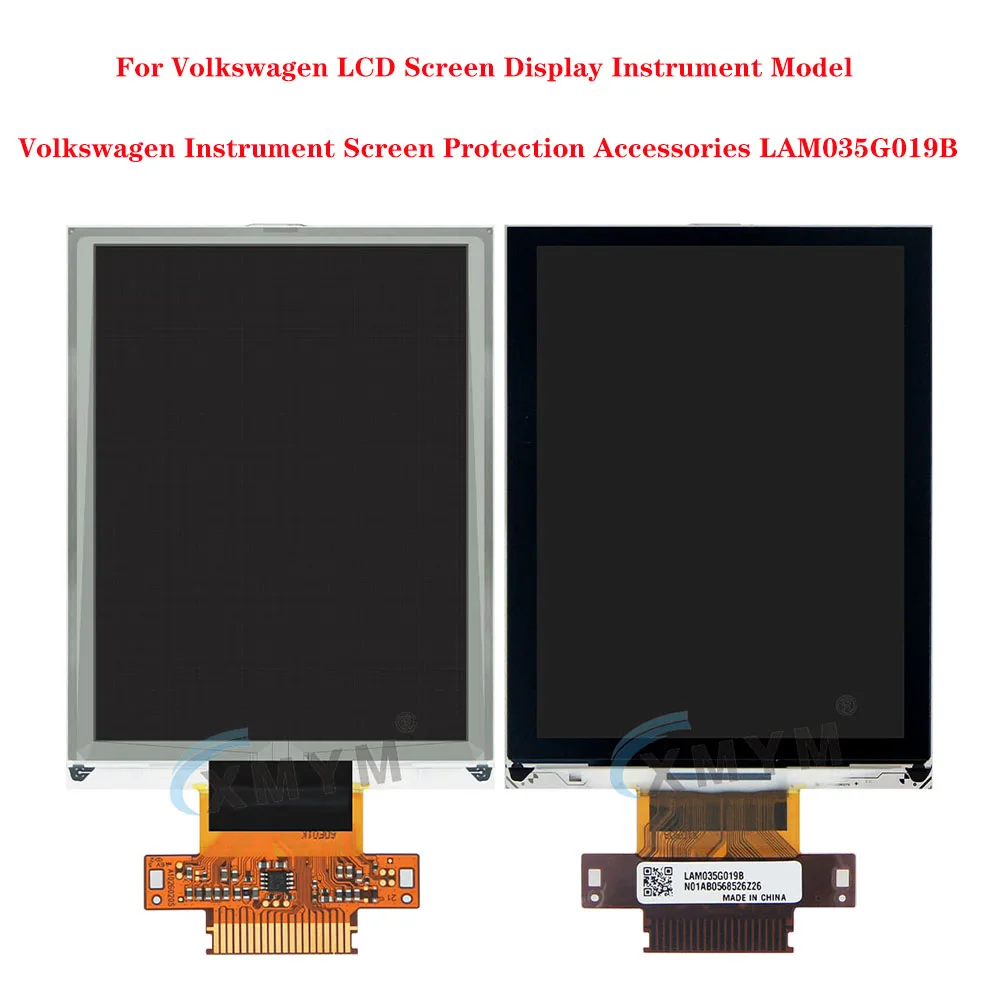 For Volkswagen LCD Screen Display Instrument Model Volkswagen Instrument Screen Protection Accessories LAM035G019B