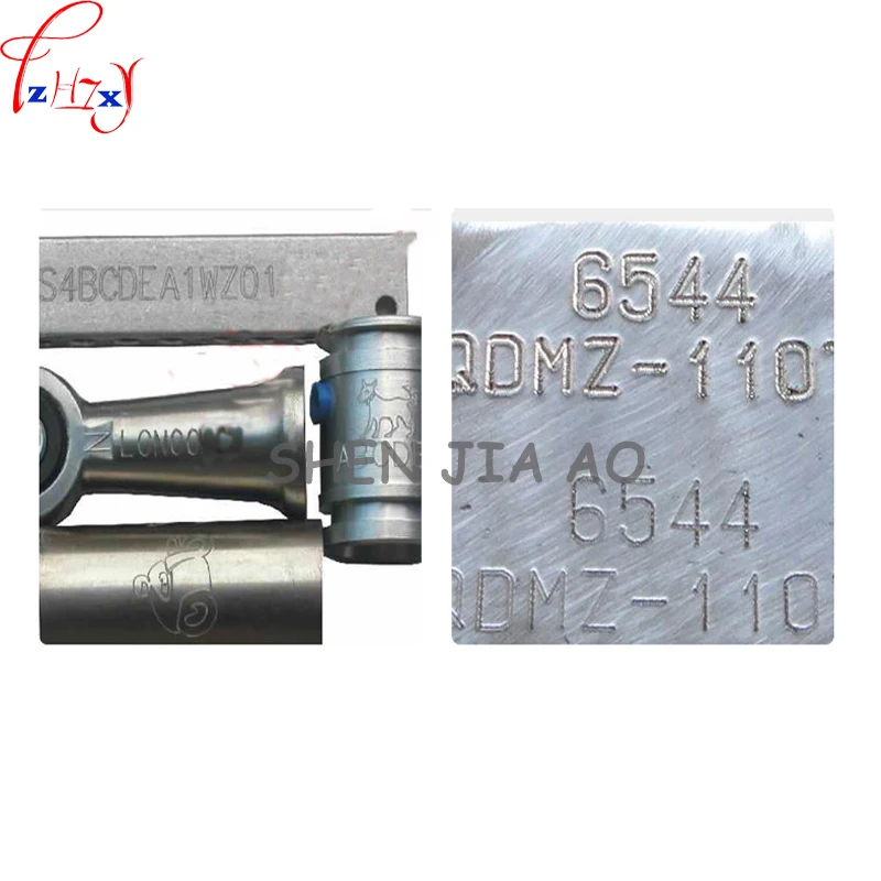 1pc 220V pneumatic marking machine KT-QD01 nameplate signs rotary pneumatic marking machine metal marking machine