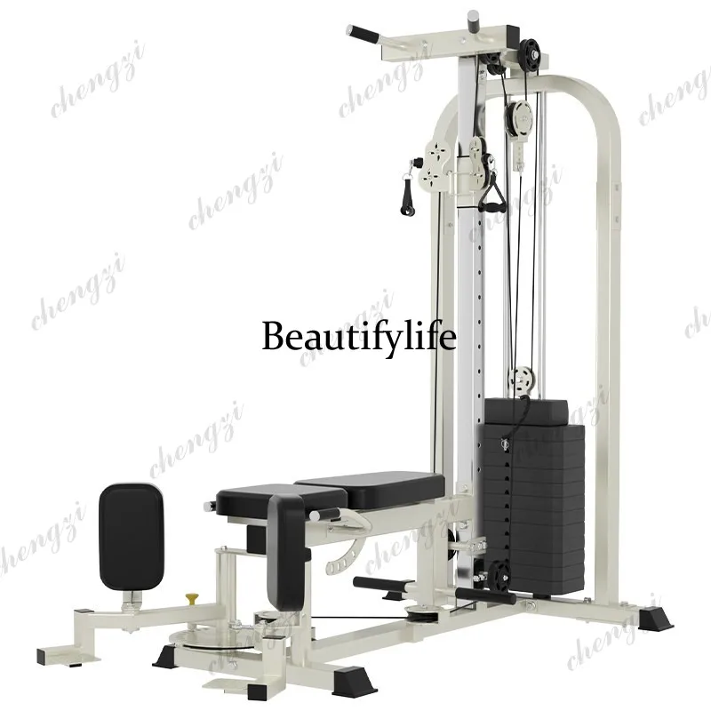 A85 Pull-up Comprehensive Trainer Household Thigh Abduction Medial Strength Fitness Equipment
