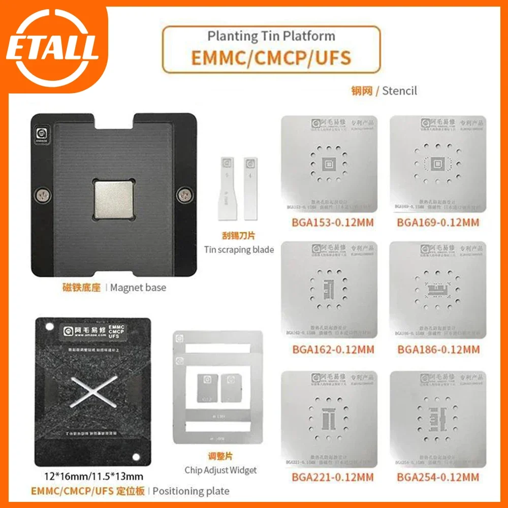 

AMAOE 0.15MM EMMC EMCP UFS BGA153 BGA162 BGA169 BGA254 BGA Reballing Stencil Kits Platform With Plate And Holder