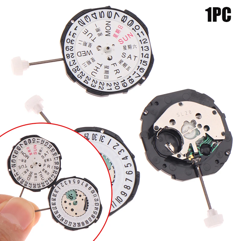🌷1pc China Sunon Sl28 Sl28-6 Quartz Movement Replacement Three Hands Calendar Watch Repair Accessories for Watchmaker