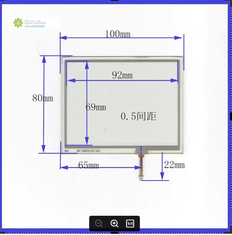 

AT 1241C A1 4inch 4 lins Resistance Touch Screen glass touchsensor 100*80 touchglass digitizer GLASS 100mm*80mm