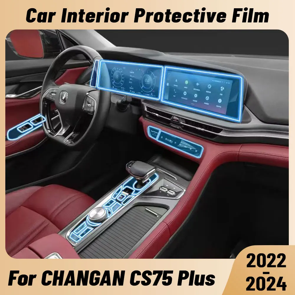 

Защитная пленка из ТПУ для внутреннего салона автомобиля, центральная консоль, медиа-приборная панель, навигация, защитная пленка для CHANGAN CS75 PLUS 2022 2023 2024