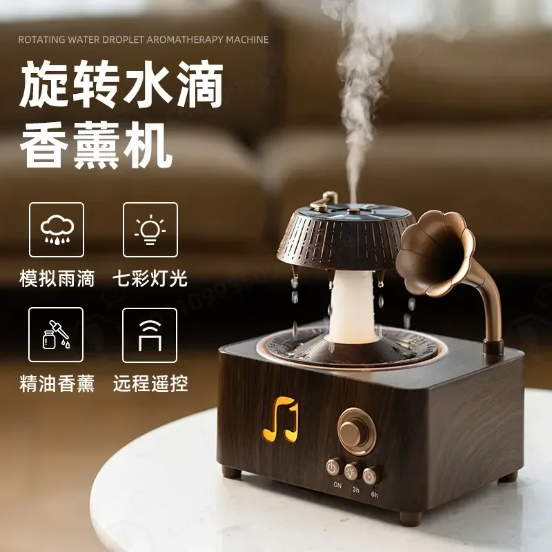 Simulated Flame Bluetooth Speaker Aromatherapy Diffuser Portable Subwoofer Outdoor Camping