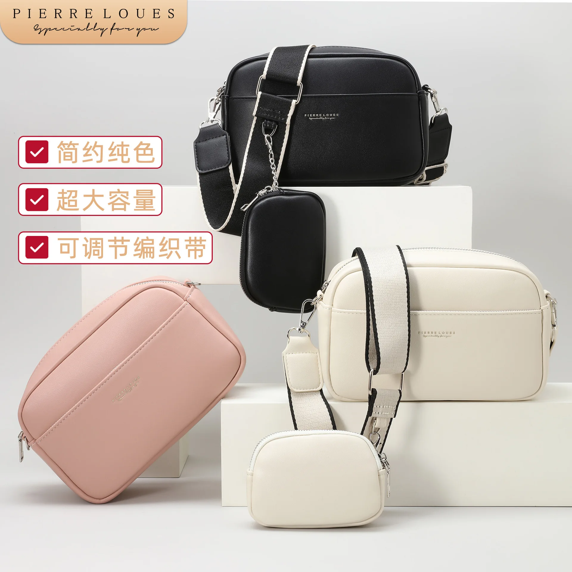 Diaper Bags Large Capacity Korean Niche Simple Shoulder Bag Fashionable Versatile Autumn Winter Women's Crossbody Bag