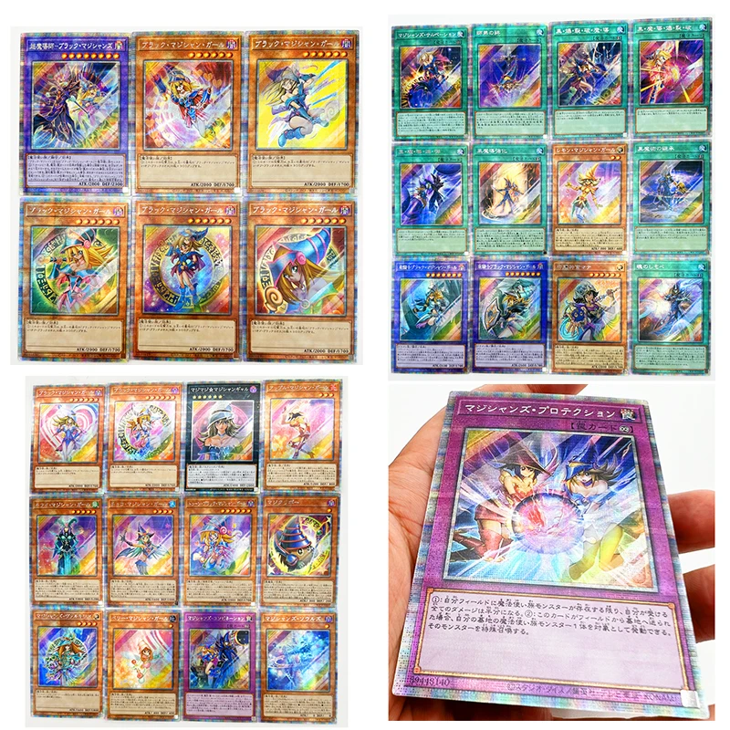 

Diy Yu-Gi-Oh! Sky Striker Ace Black Magician Girl Anime Homemade Game Collection Flash Card Board Game Toys Birthday Gift