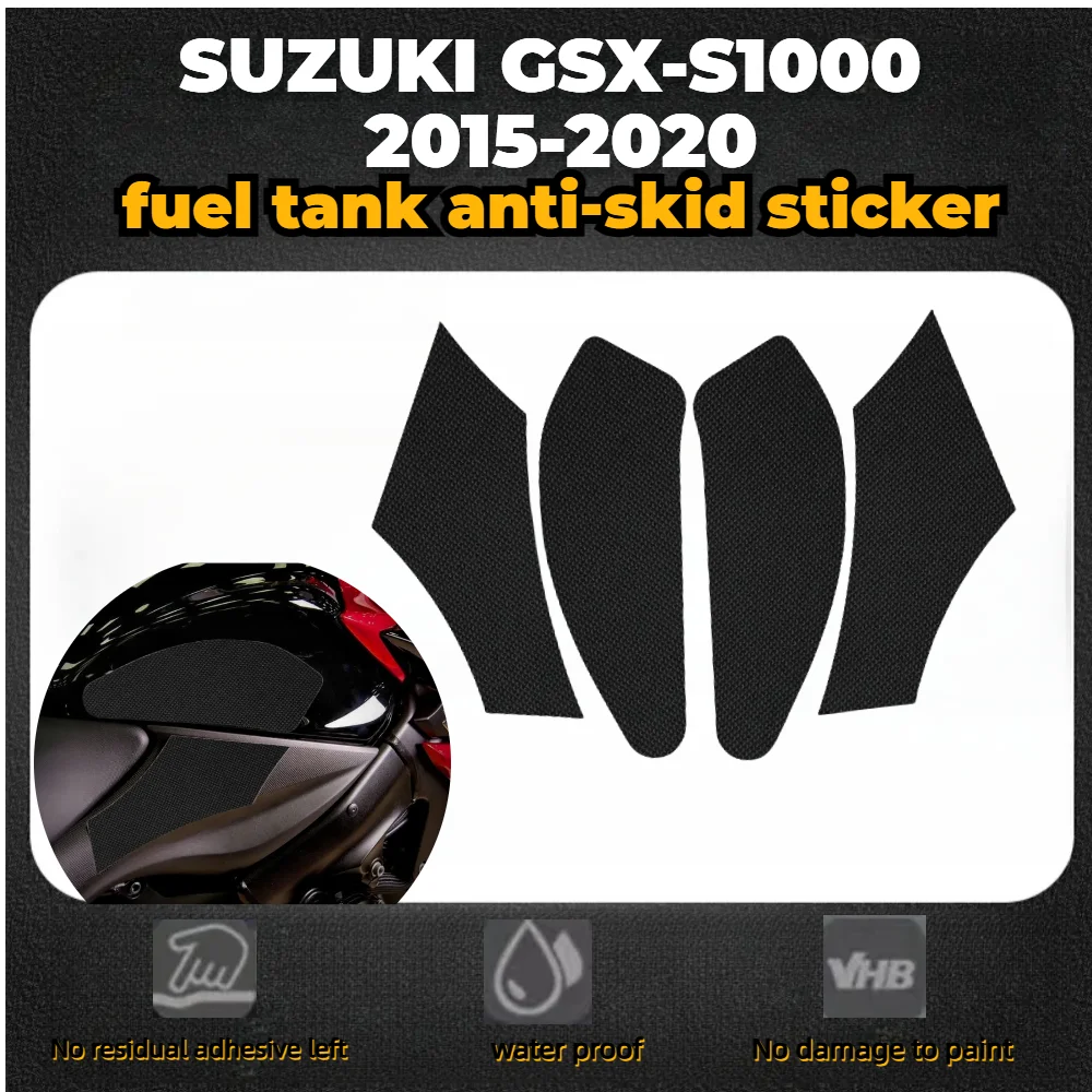 For SUZUKI GSX-S1000 2015-2020 motorcycle stickers Self Adhesive Silicone Non-SlipTank Traction Grips Protector Sticker Pads