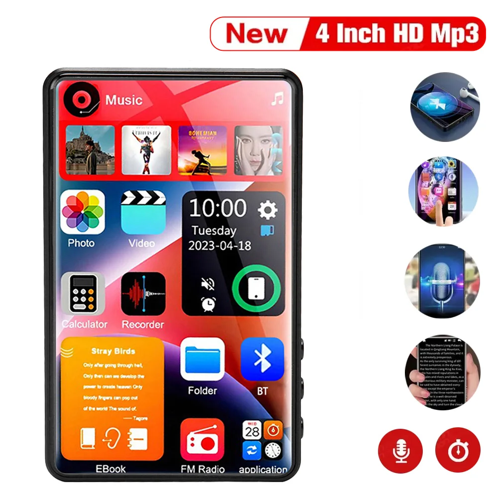 4 Inch MP4 Music Pl… - image