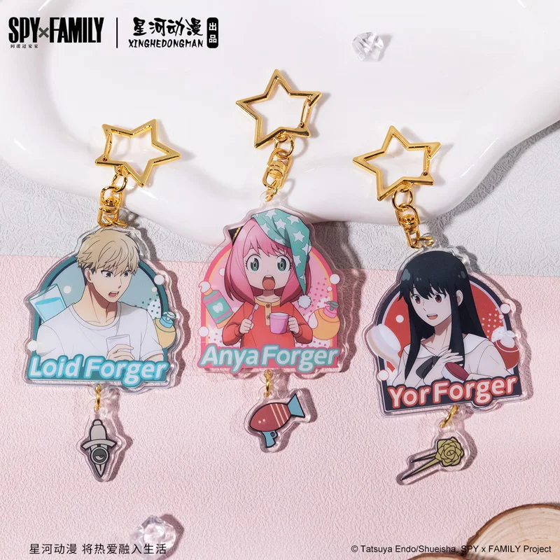 SPY×FAMILY Unisex Anya Yor Forger Twilight China Official Authorization Washing Series Acrylic Cosplay Keychain