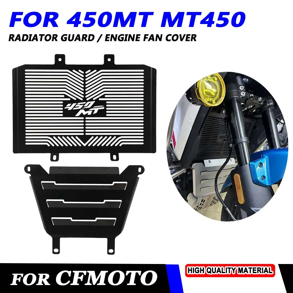 

Для CFMOTO CF MOTO 450MT MT450 MT 450 MT 2024 2025 Передняя защитная сетка для резервуара для воды Крышка двигателя Вентилятор Решетка радиатора Защита