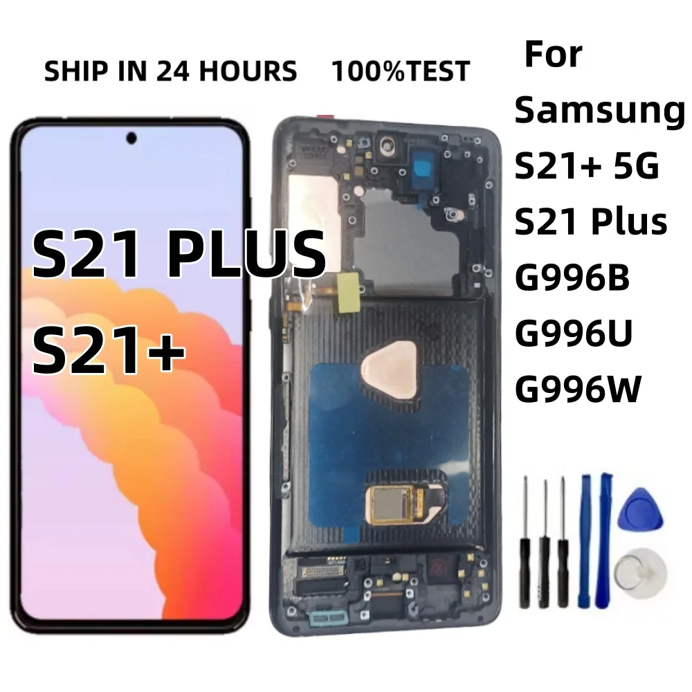 oled-tft-lcd-サムスン-s21-plus-ディスプレイタッチスクリーンデジタイザーギャラクシー-s21-sm-g996b-g996u-g996-lcd-アセンブリとフレーム