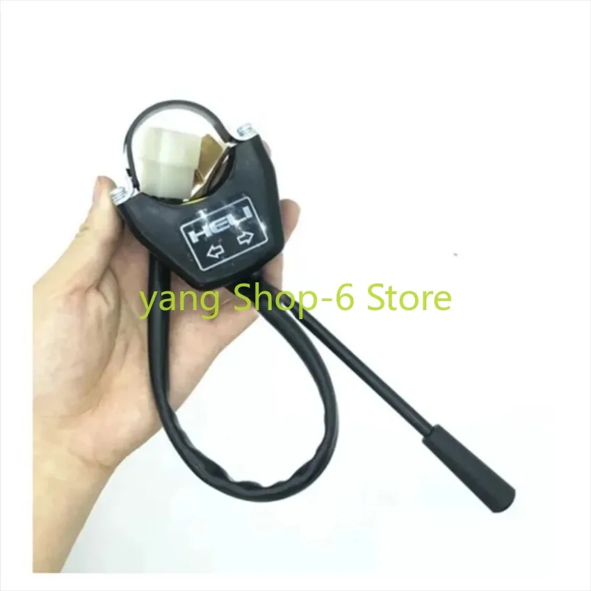 For Forklift Accessories Direction Switch Turn Signal Switch (3+1 Wire) JK802A For HELI Indicator Forklift Use