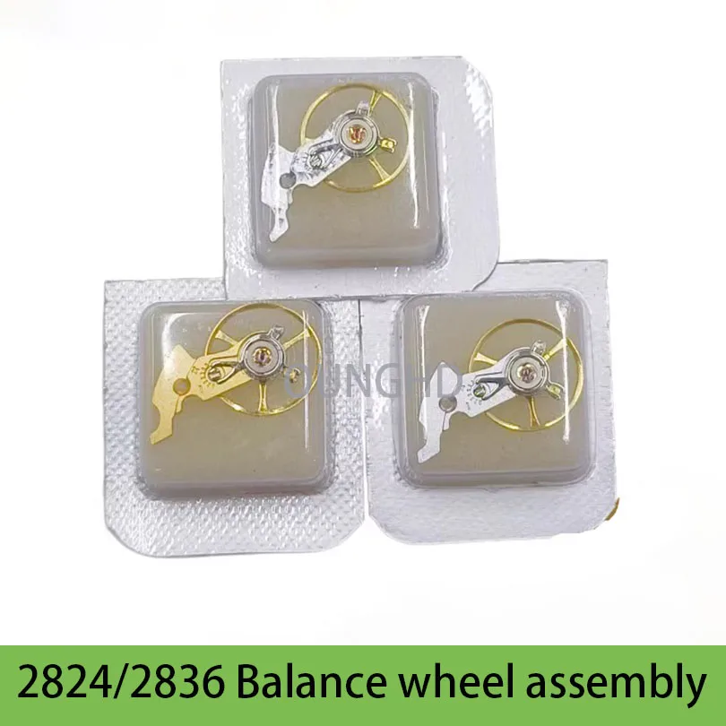 

New Seagull 2130 2100 Balance 2824 2836 Movement balance splint accessories Balance assembly