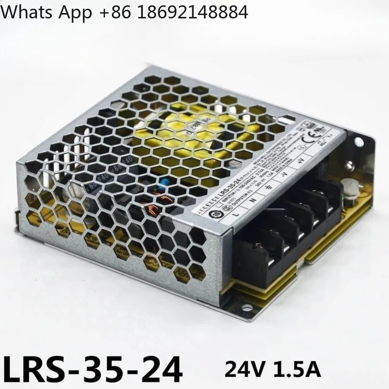 LRS-35-24V switching power supply 35W small size small industrial control NES communication electromechanical RS lighting