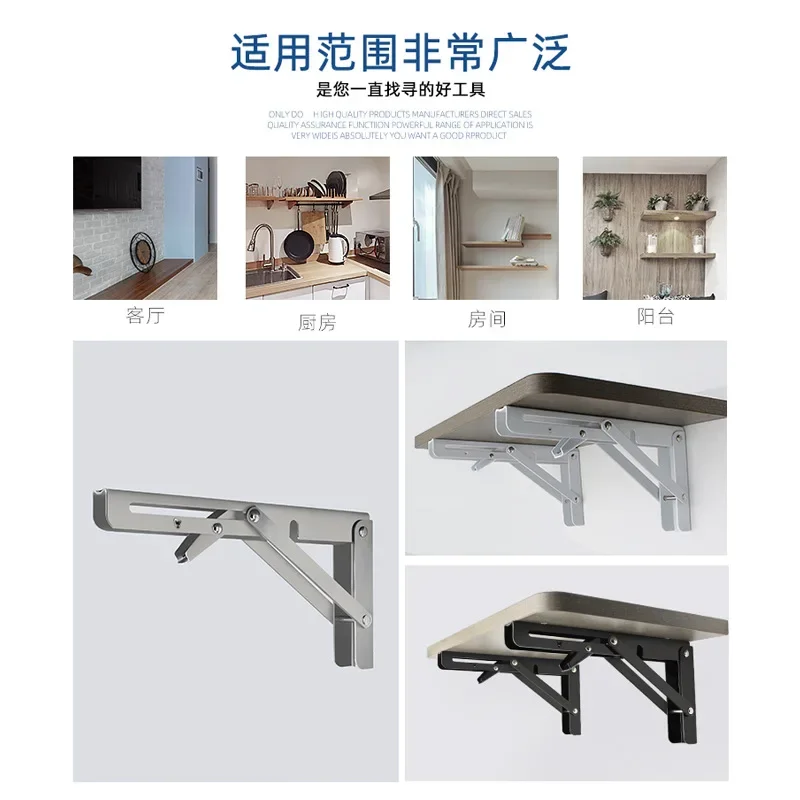 Adjustable Shelf Triangle Bracket Wall Mounted Folding Angle Bracket Bench Table Shelf Bracket Furniture Heavy Support Hardware