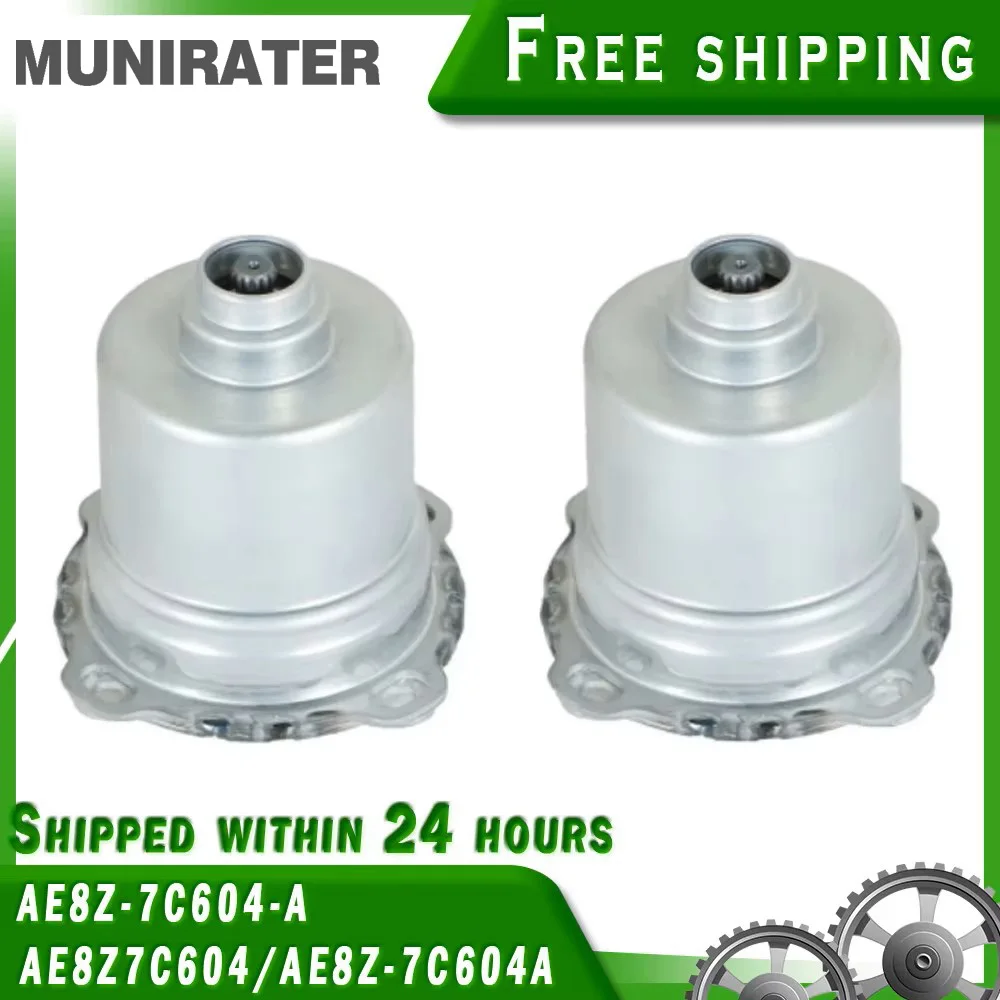 

For Ford Fiesta Focus 2 Pack Automatic Transmission Clutch Actuator AE8Z-7C604-A