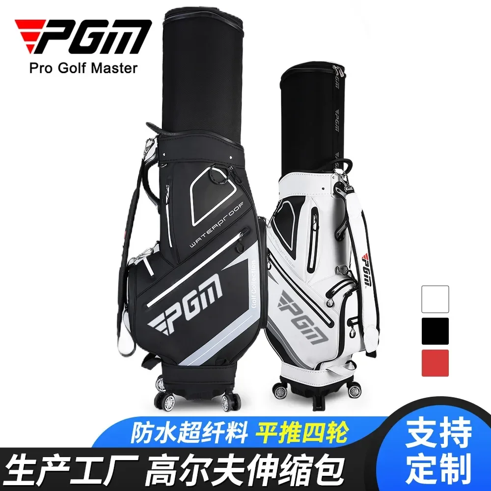 

PGM Golf Bag Men's Air Cargo Bag Expansion Bag Waterproof Four Wheel Flat Push Bag Golf