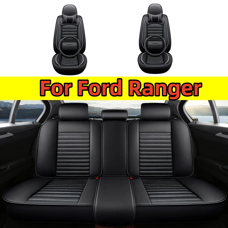 

For Ford Ranger Car seat cover, artificial leather, waterproof, wear-resistant, soft and comfortable full cover seat cover